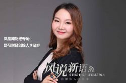 [7分钟教程]赤峰工厂咨询电话多少_哔哩哔哩-2
